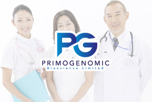 集安分部 香港PG化验所